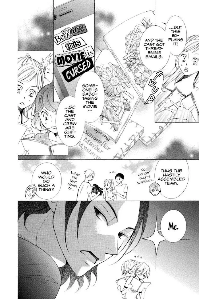 Read Urakata!! chapter 3 image 5 on Lezhin