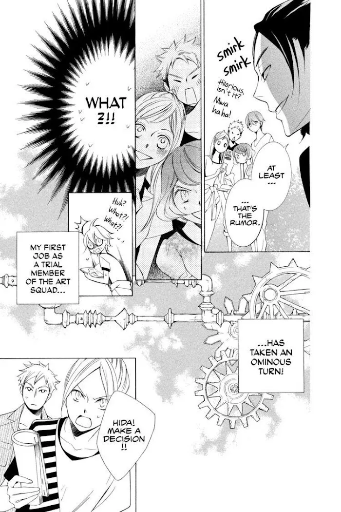 Read Urakata!! chapter 3 image 6 on Lezhin