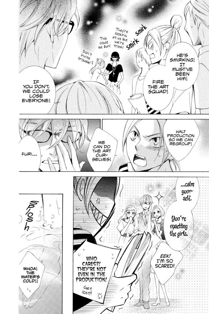 Read Urakata!! chapter 3 image 7 on Lezhin