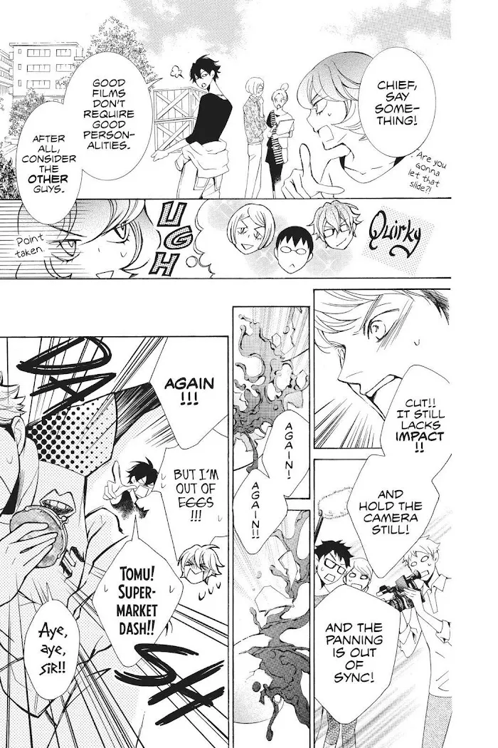 Read Urakata!! chapter 30 image 10 on Lezhin
