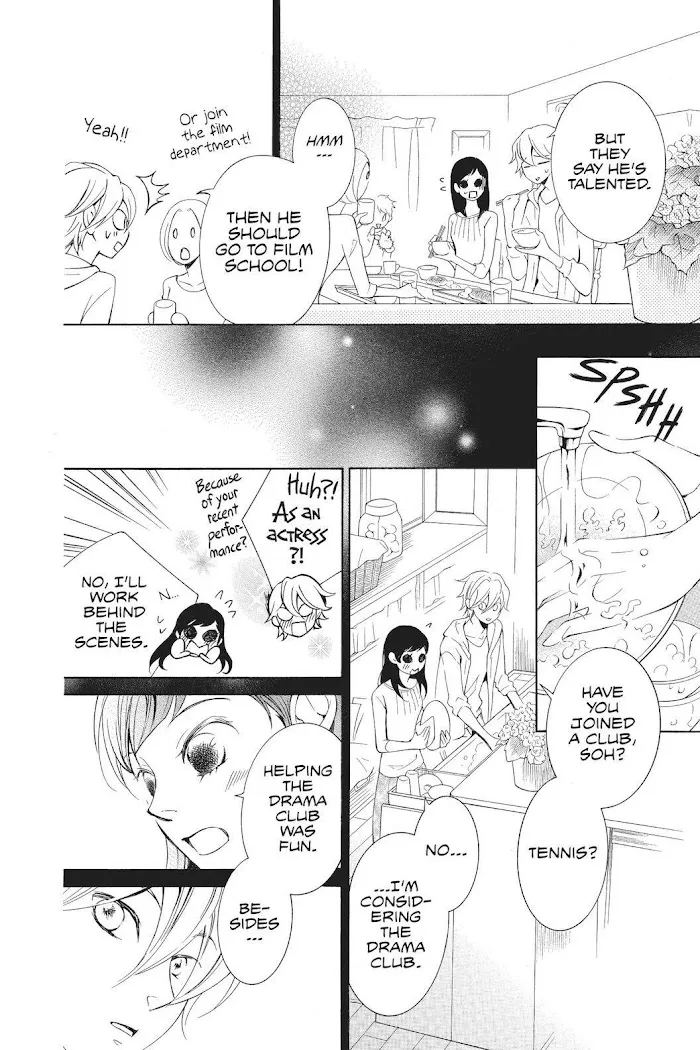 Read Urakata!! chapter 30 image 13 on Lezhin