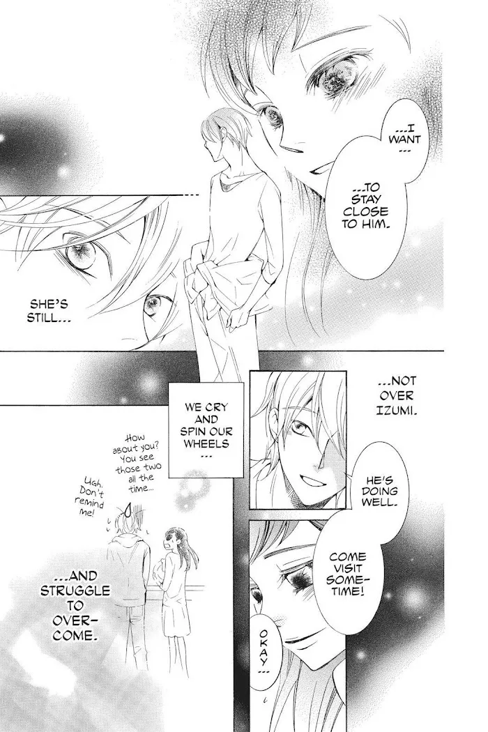 Read Urakata!! chapter 30 image 14 on Lezhin