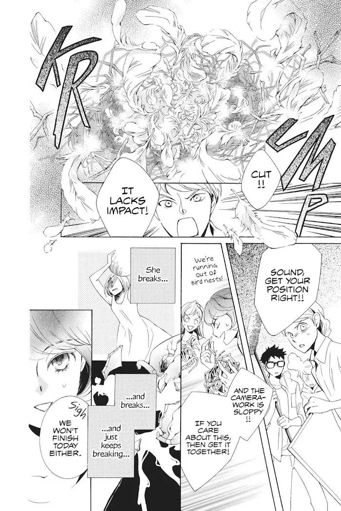 Read Urakata!! chapter 30 image 17 on Lezhin