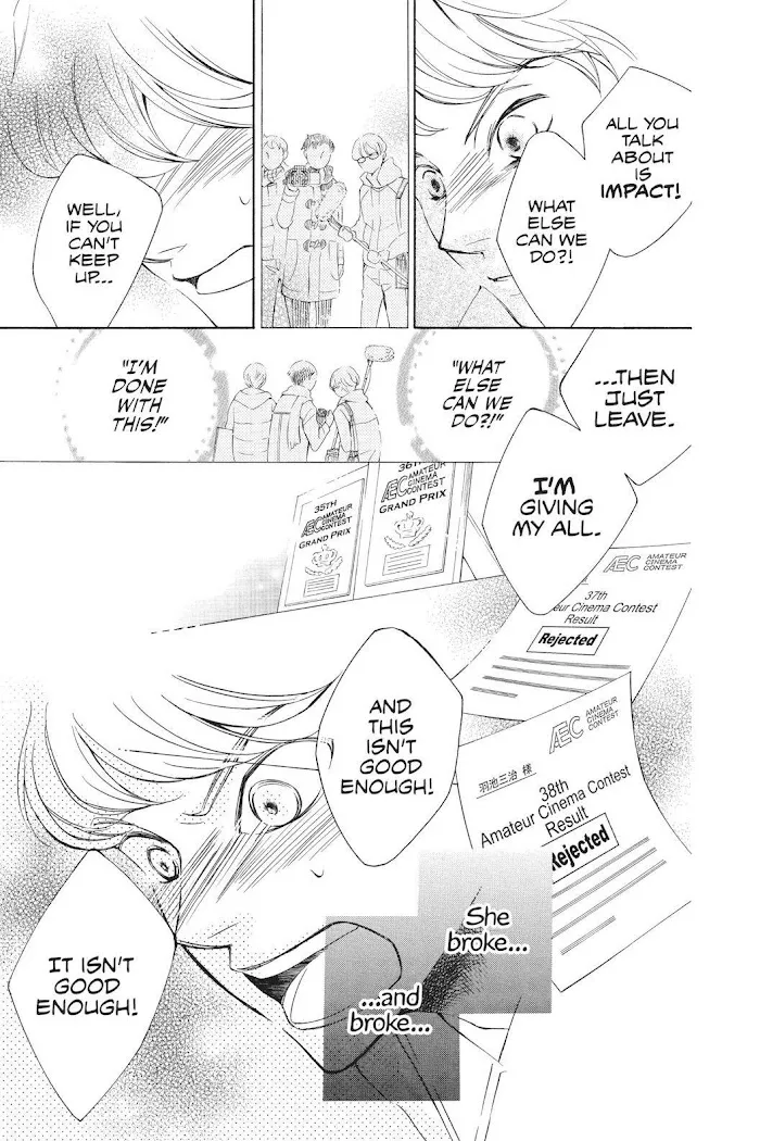 Read Urakata!! chapter 30 image 20 on Lezhin