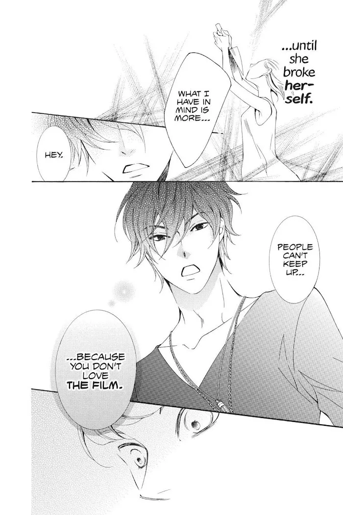 Read Urakata!! chapter 30 image 21 on Lezhin