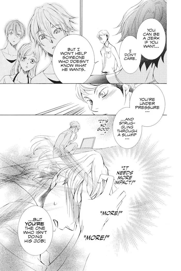 Read Urakata!! chapter 30 image 22 on Lezhin