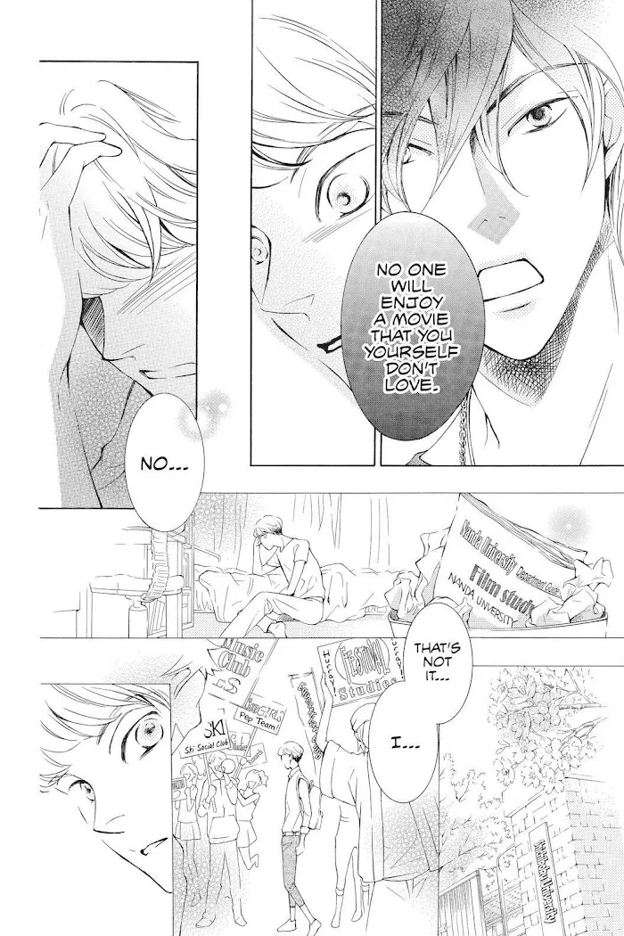 Read Urakata!! chapter 30 image 23 on Lezhin