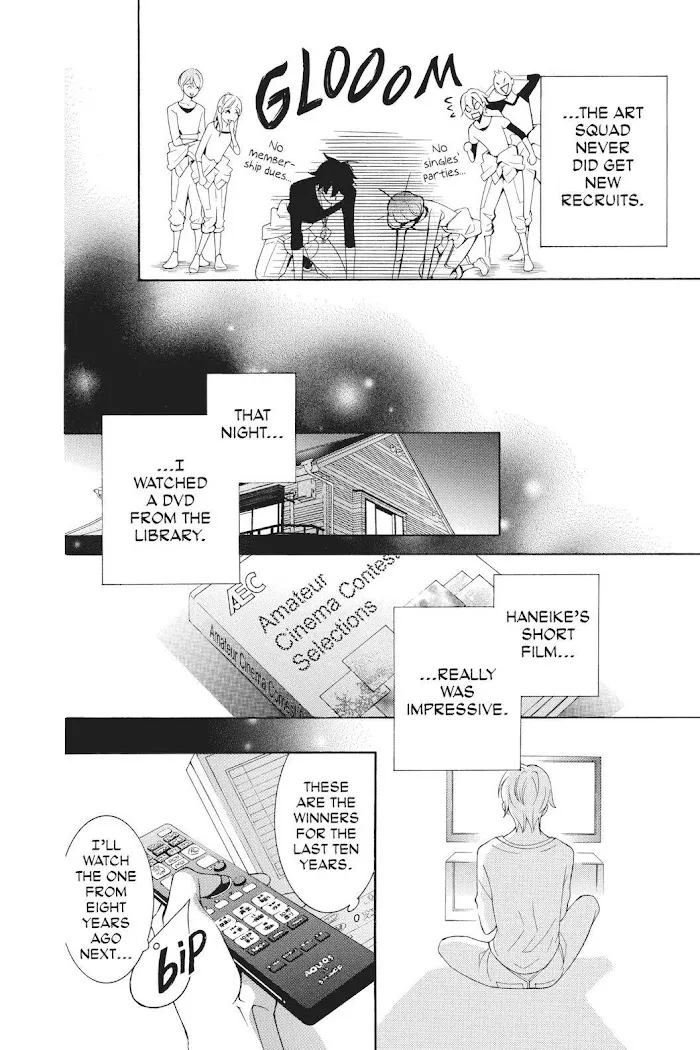 Read Urakata!! chapter 30 image 27 on Lezhin