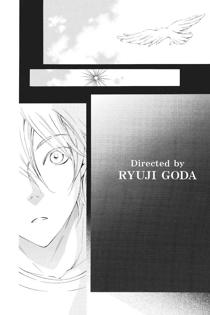 Read Urakata!! chapter 30 image 29 on Lezhin