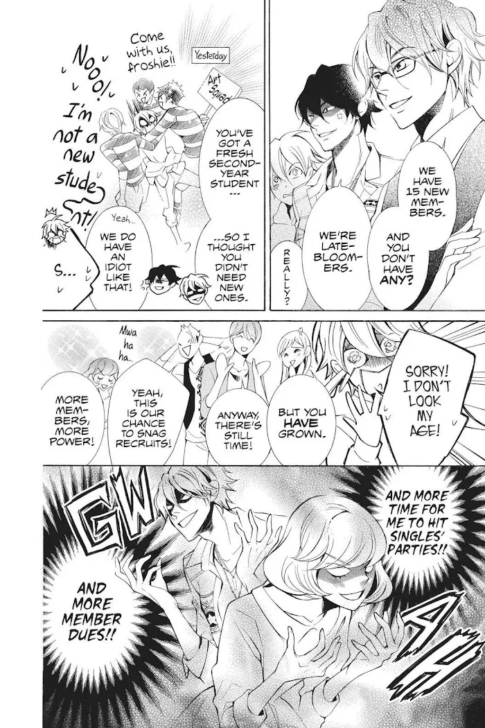 Read Urakata!! chapter 30 image 3 on Lezhin