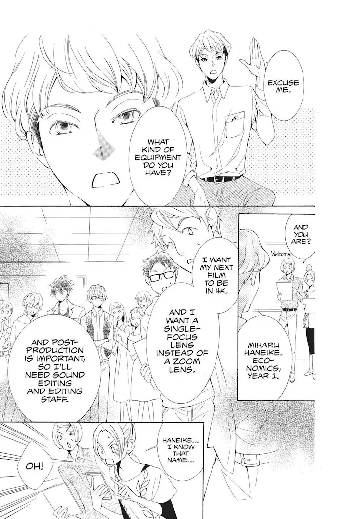 Read Urakata!! chapter 30 image 4 on Lezhin
