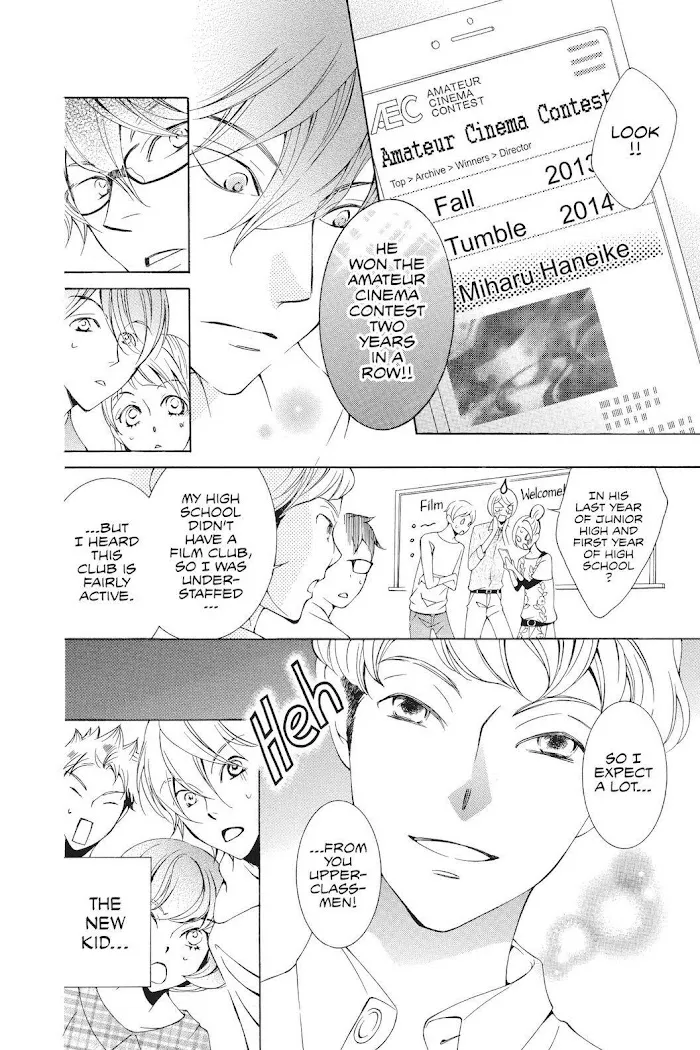 Read Urakata!! chapter 30 image 5 on Lezhin