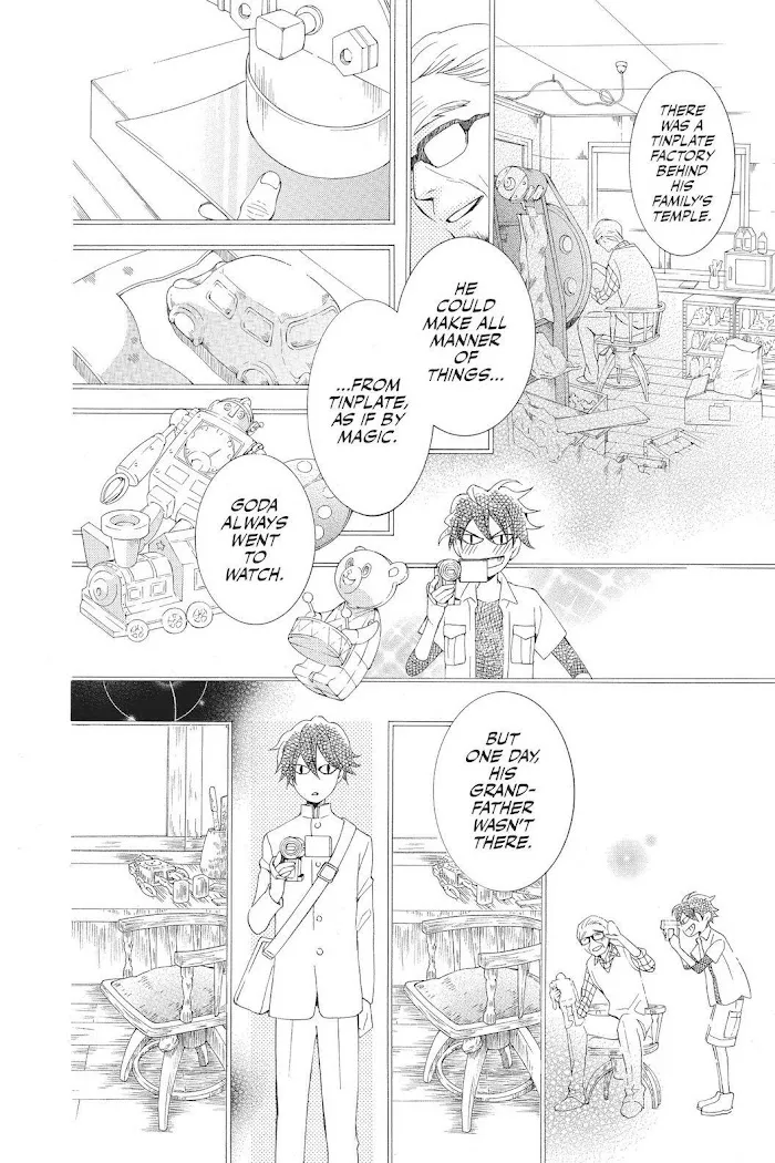 Read Urakata!! chapter 31 image 11 on Lezhin