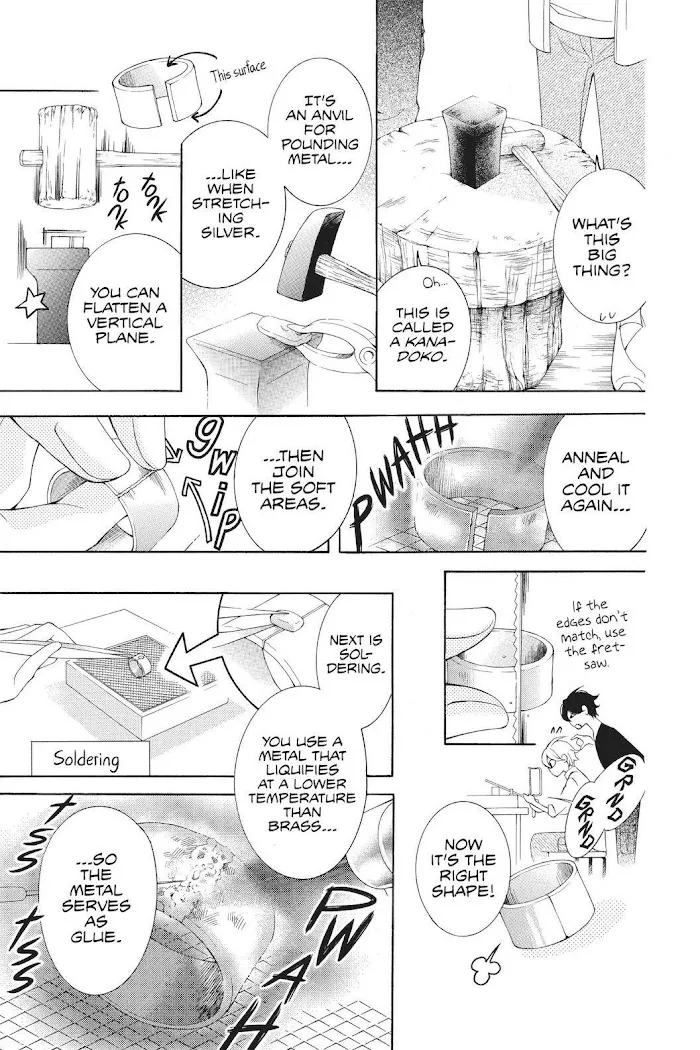 Read Urakata!! chapter 31 image 16 on Lezhin