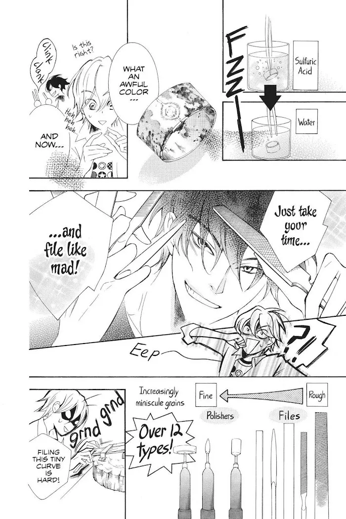 Read Urakata!! chapter 31 image 17 on Lezhin