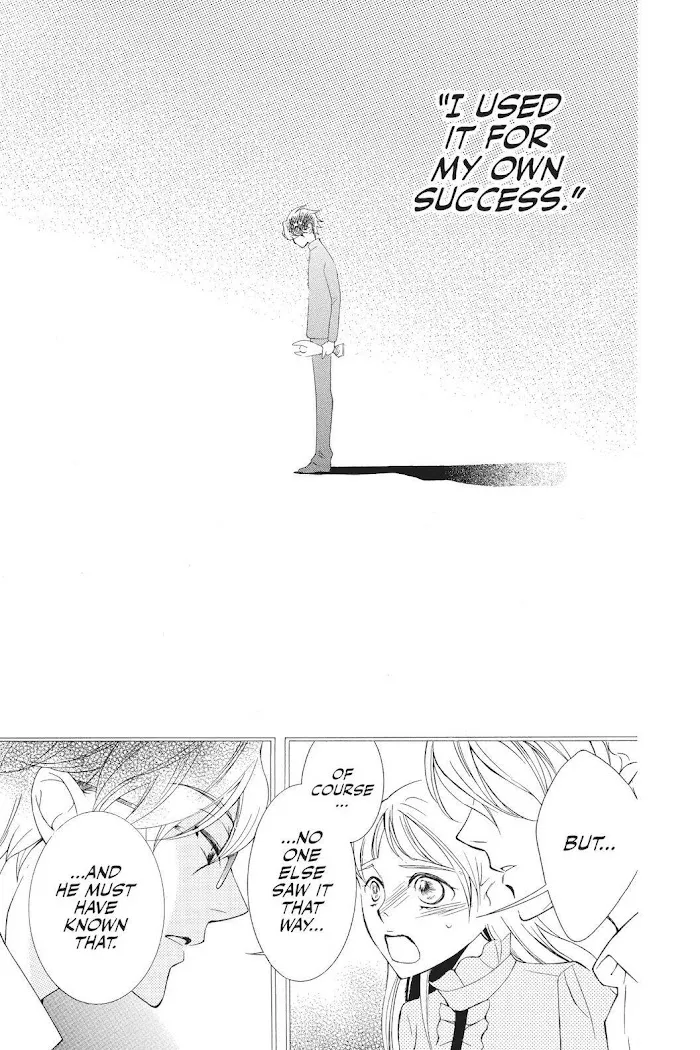 Read Urakata!! chapter 31 image 22 on Lezhin