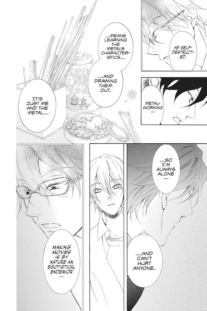 Read Urakata!! chapter 31 image 23 on Lezhin