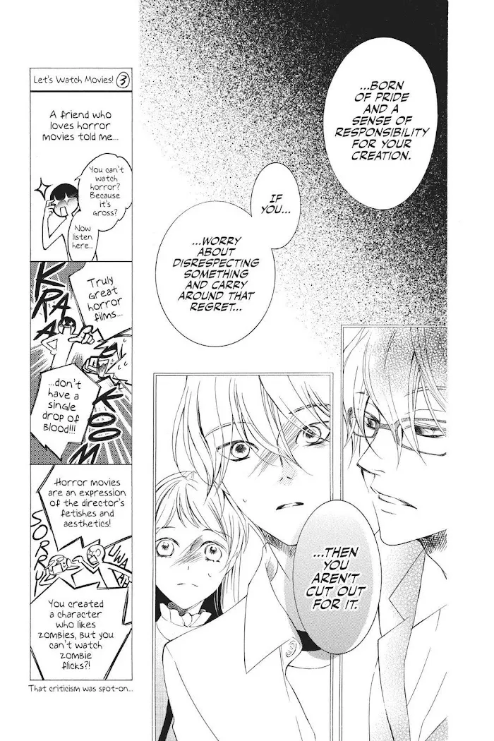 Read Urakata!! chapter 31 image 24 on Lezhin