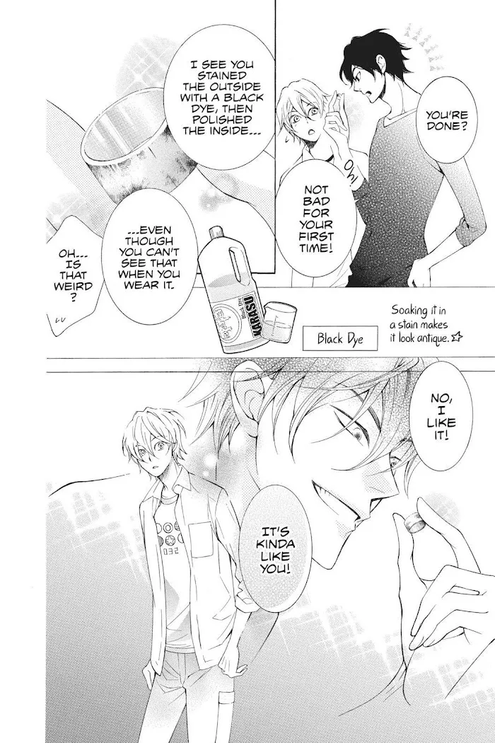 Read Urakata!! chapter 31 image 27 on Lezhin