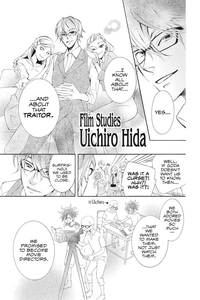 Read Urakata!! chapter 31 image 6 on Lezhin
