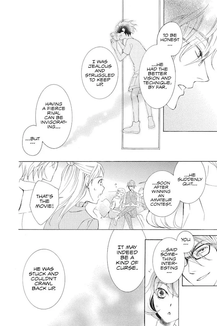 Read Urakata!! chapter 31 image 7 on Lezhin
