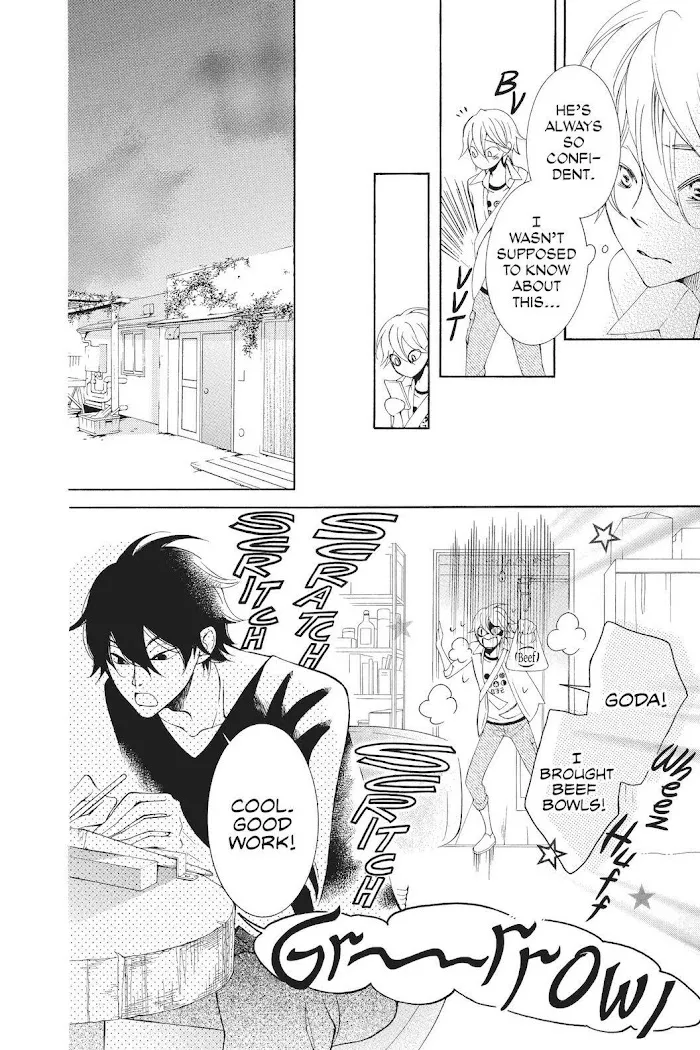 Read Urakata!! chapter 31 image 9 on Lezhin