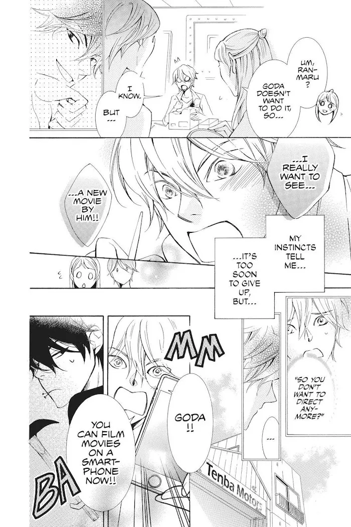 Read Urakata!! chapter 32 image 11 on Lezhin