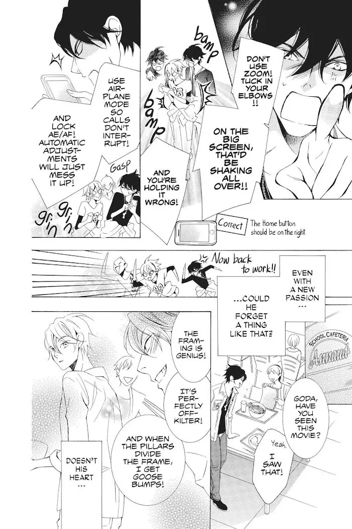 Read Urakata!! chapter 32 image 13 on Lezhin