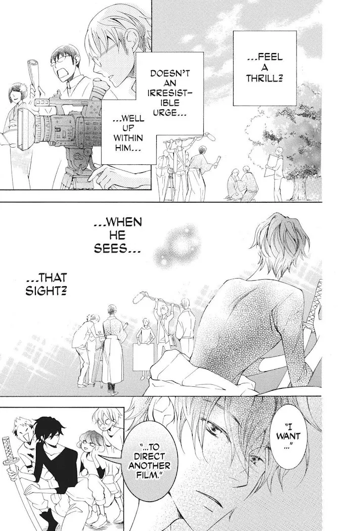 Read Urakata!! chapter 32 image 14 on Lezhin