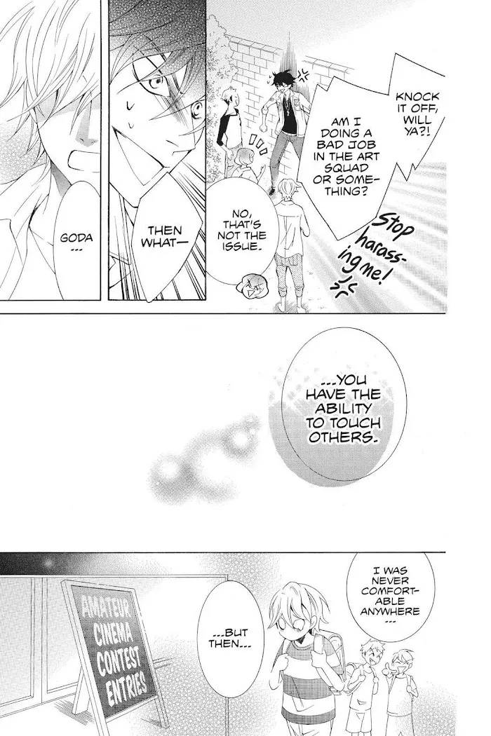 Read Urakata!! chapter 32 image 20 on Lezhin