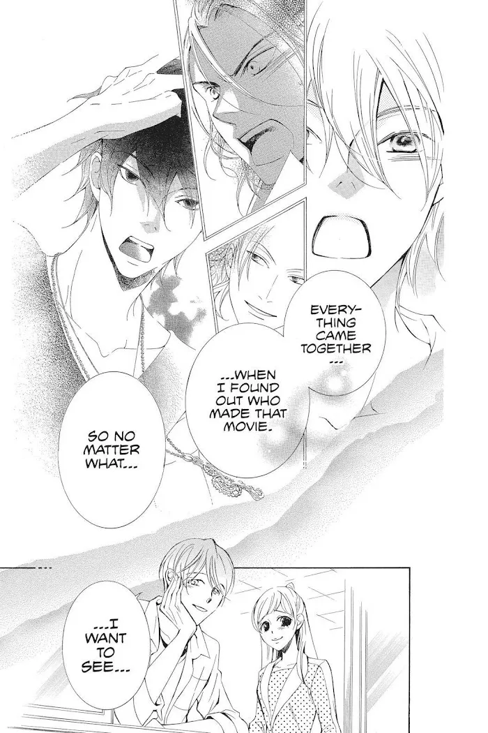 Read Urakata!! chapter 32 image 22 on Lezhin