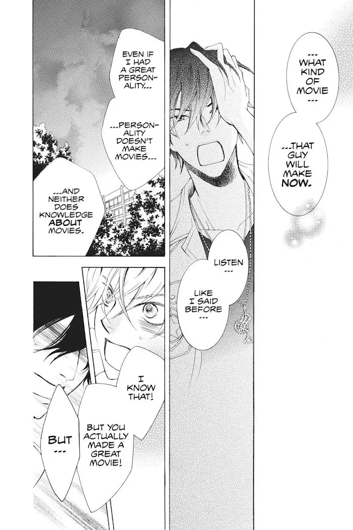 Read Urakata!! chapter 32 image 23 on Lezhin