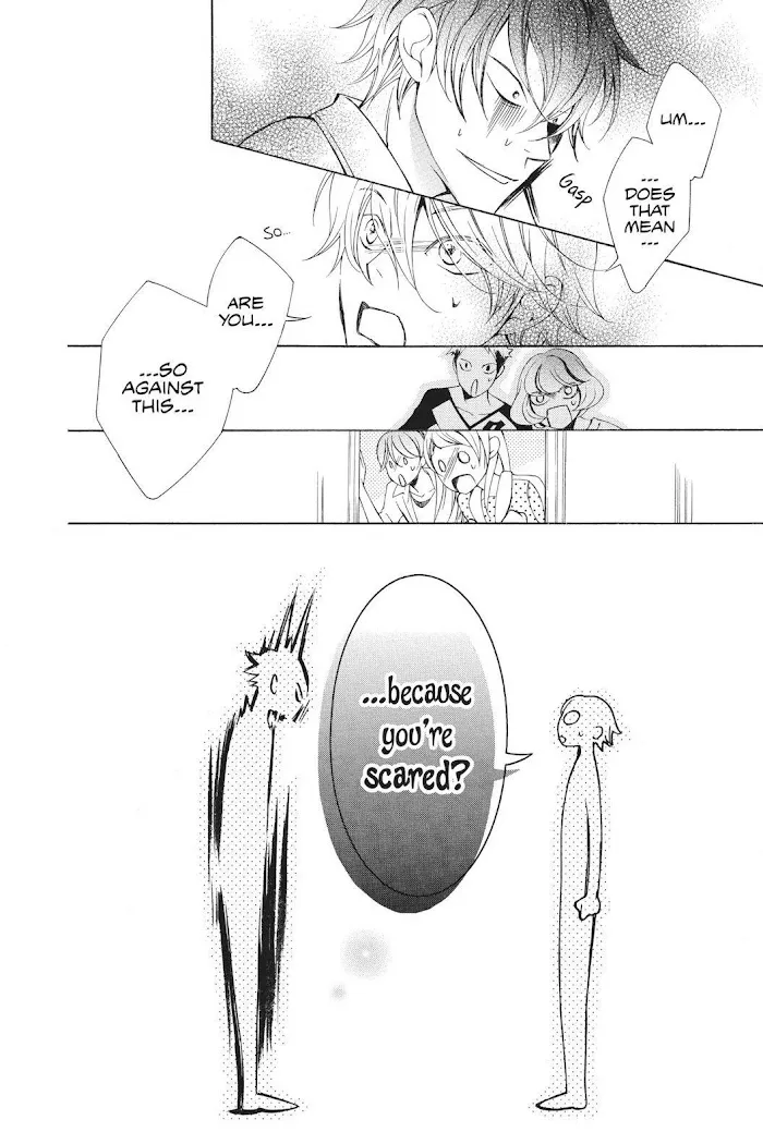 Read Urakata!! chapter 32 image 25 on Lezhin
