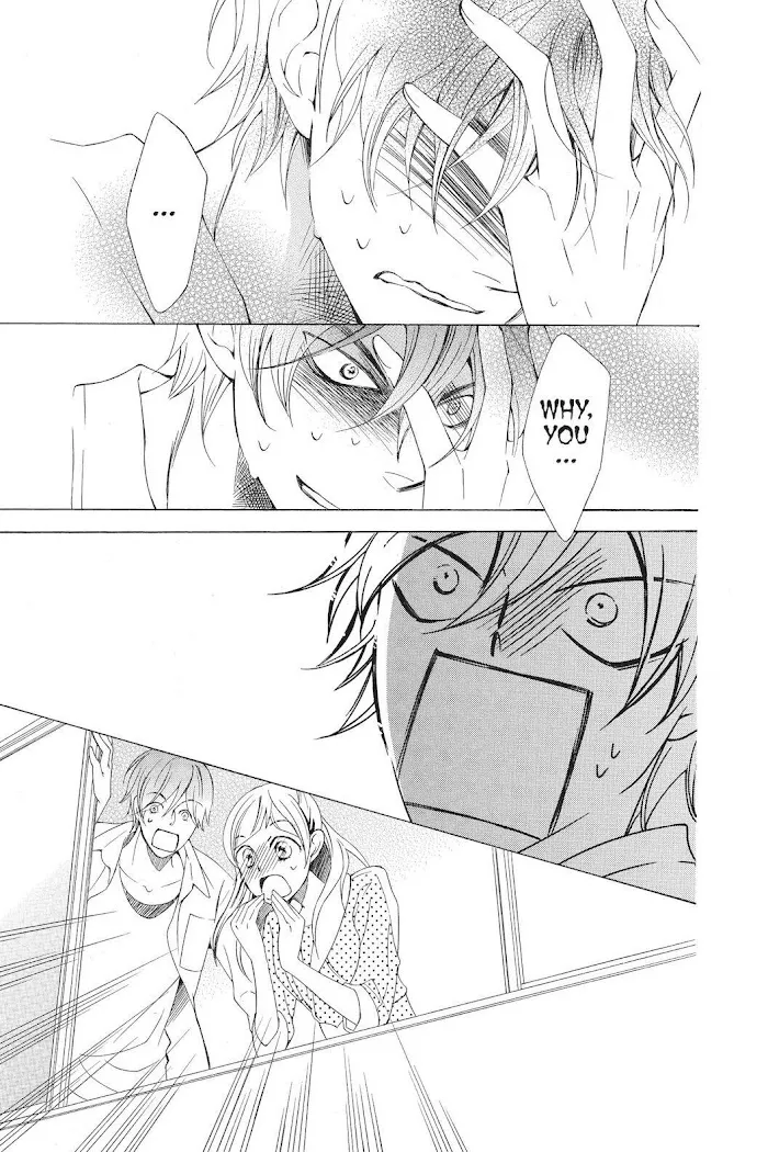 Read Urakata!! chapter 32 image 26 on Lezhin