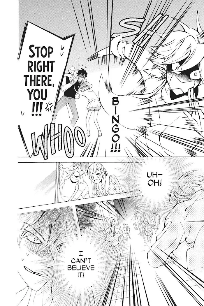 Read Urakata!! chapter 32 image 27 on Lezhin