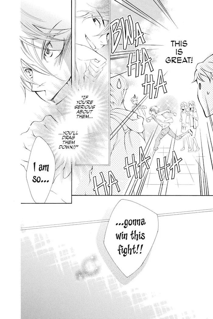 Read Urakata!! chapter 32 image 29 on Lezhin
