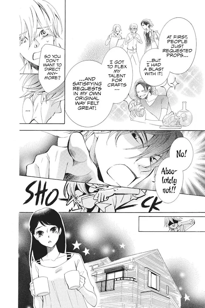 Read Urakata!! chapter 32 image 5 on Lezhin