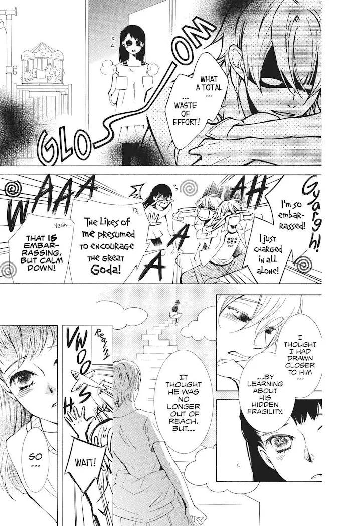 Read Urakata!! chapter 32 image 6 on Lezhin