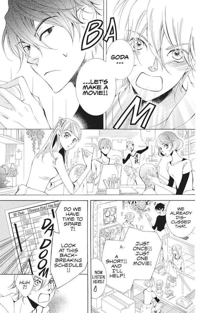 Read Urakata!! chapter 32 image 8 on Lezhin