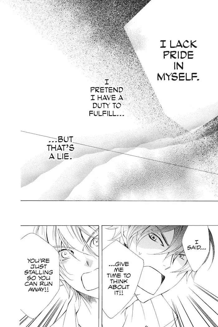 Read Urakata!! chapter 33 image 15 on Lezhin