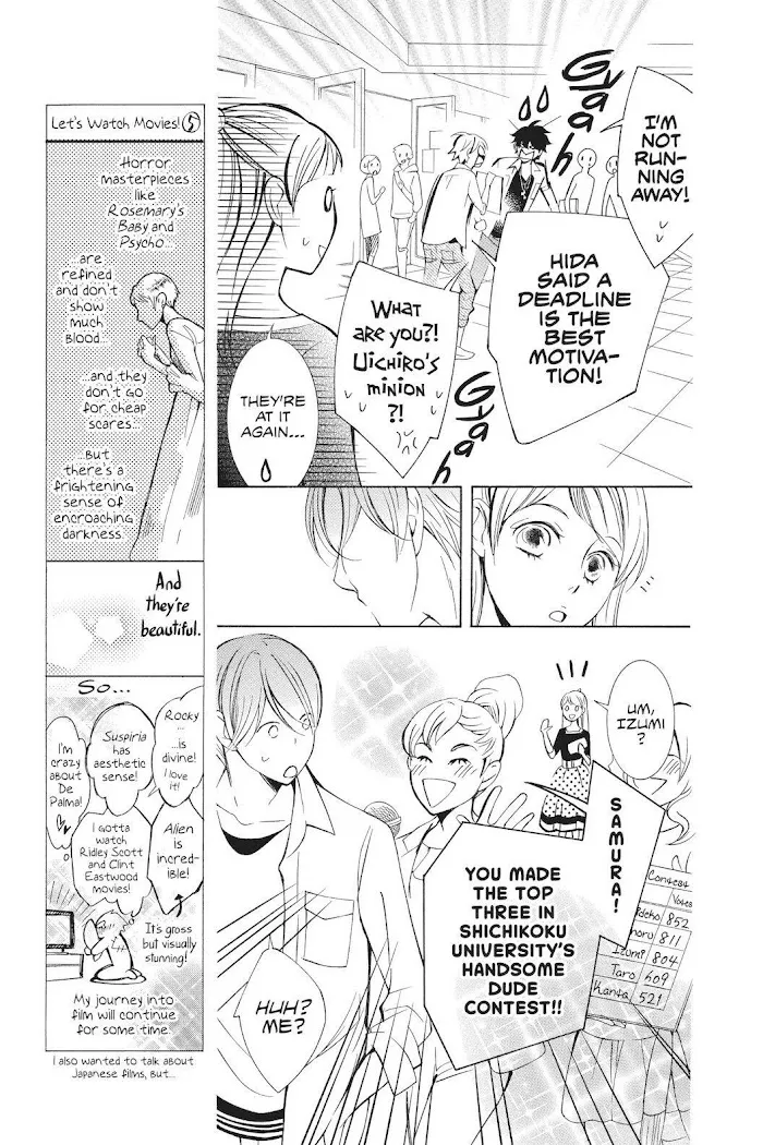 Read Urakata!! chapter 33 image 16 on Lezhin