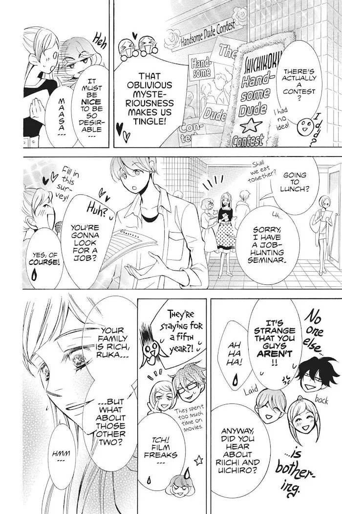 Read Urakata!! chapter 33 image 17 on Lezhin
