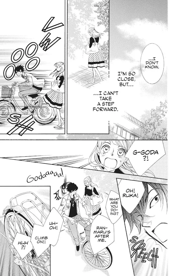 Read Urakata!! chapter 33 image 18 on Lezhin