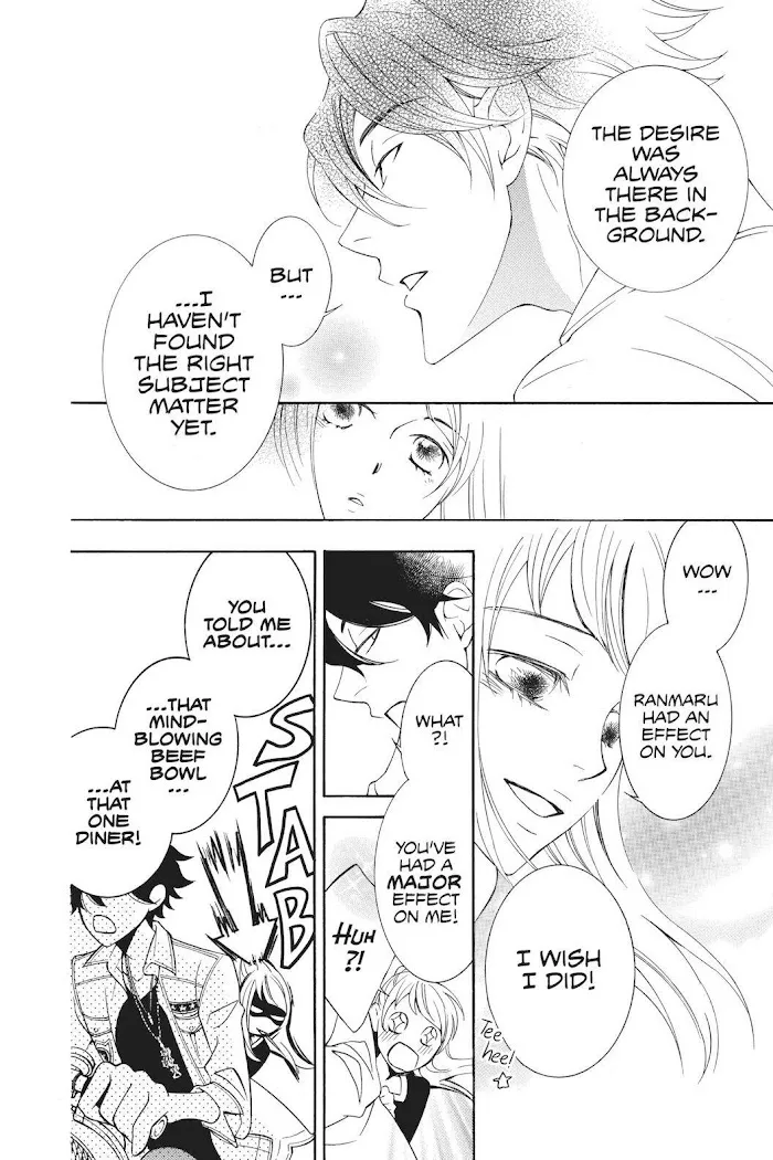 Read Urakata!! chapter 33 image 21 on Lezhin