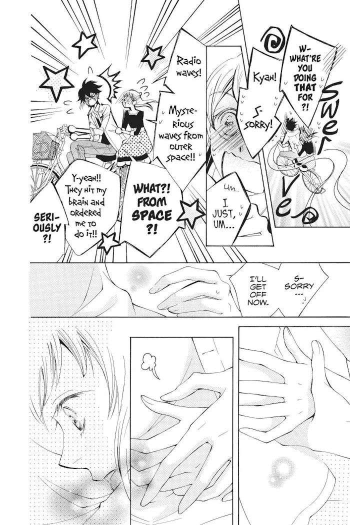 Read Urakata!! chapter 33 image 25 on Lezhin