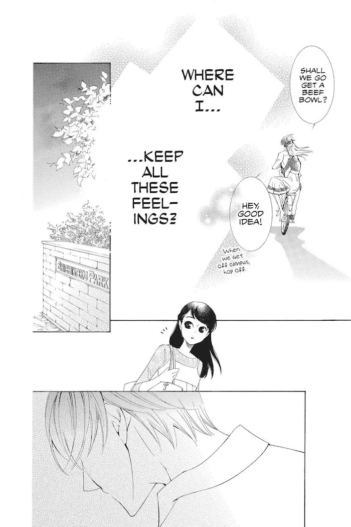 Read Urakata!! chapter 33 image 27 on Lezhin