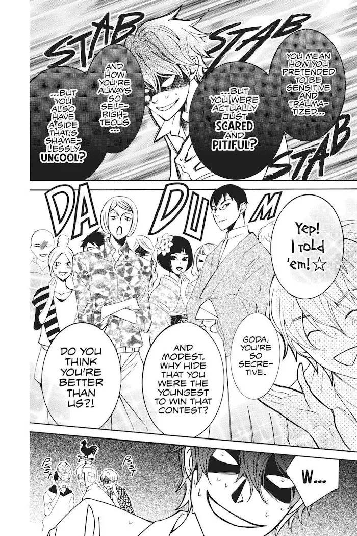 Read Urakata!! chapter 33 image 3 on Lezhin