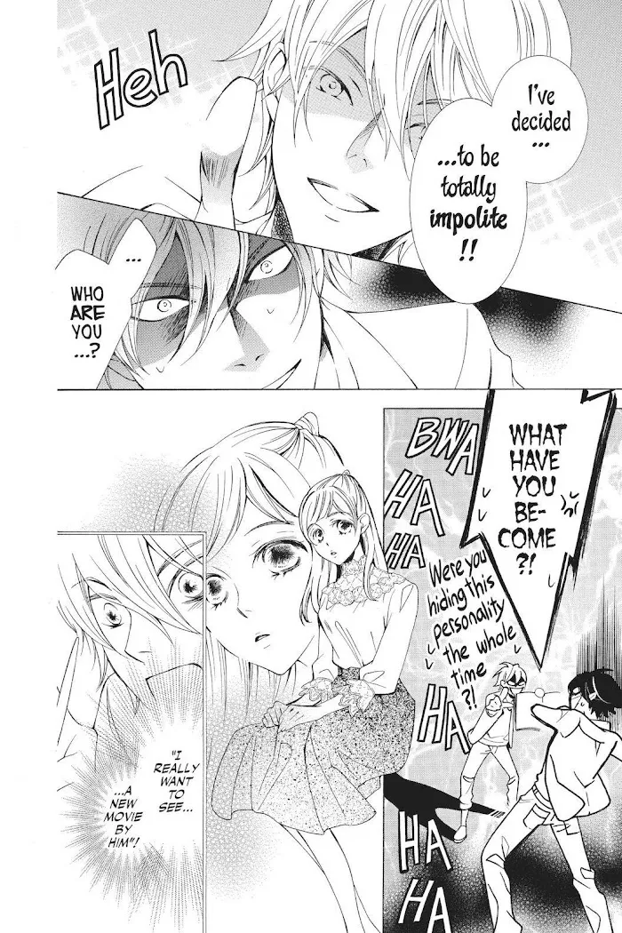 Read Urakata!! chapter 33 image 5 on Lezhin