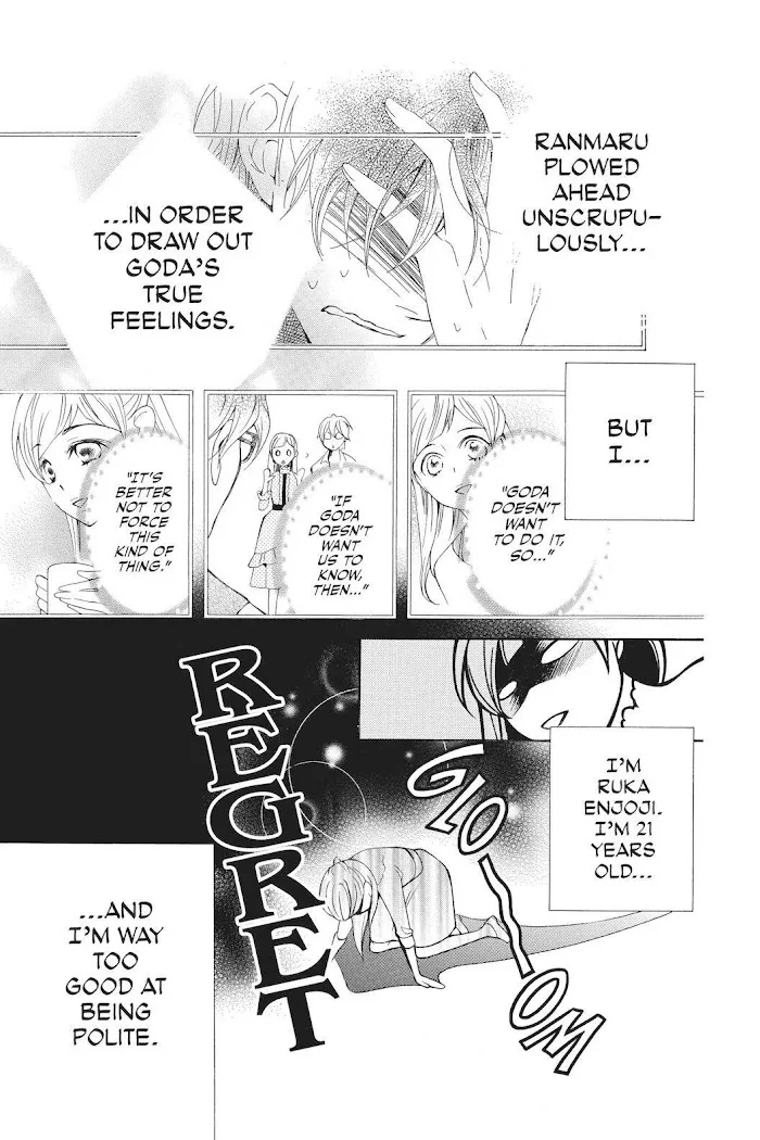 Read Urakata!! chapter 33 image 6 on Lezhin