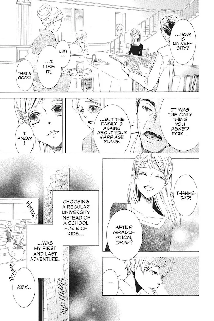 Read Urakata!! chapter 33 image 8 on Lezhin